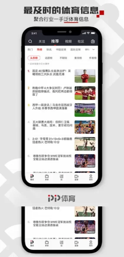 MK体育正版球衣装备商城